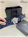 Versace belt 40mmX100-125cm 8L (6)